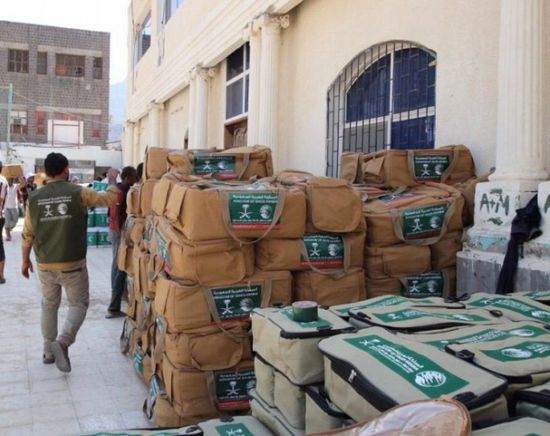 250 سلة غذاء من "سلمان للإغاثة" للنازحين في صيرة