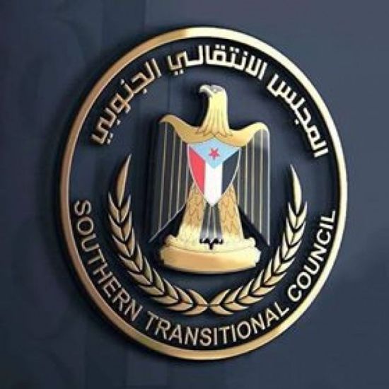 منسقية الانتقالي ببريطانيا ترحب بـ "الإدارة الذاتية للجنوب"