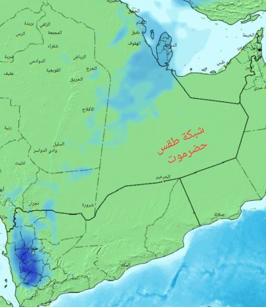 أجواء مناخية مستقرة على حضرموت وشبوة والمهرة