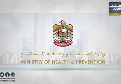  الصحة الإماراتية تسجل 536 إصابة جديدة بفيروس كورونا