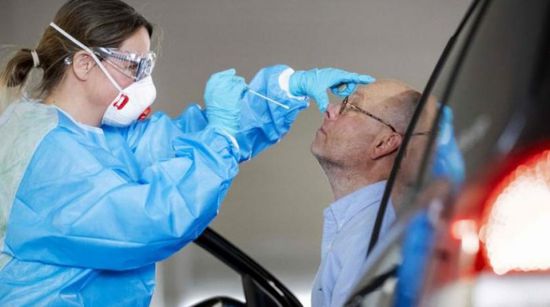  ارتفاع حصيلة الإصابات بكورونا في هولندا إلى 37845