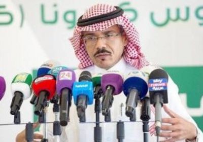  السعودية: 15,026 إصابة نشطة بفيروس كورونا بينها 115 حالة حرجة