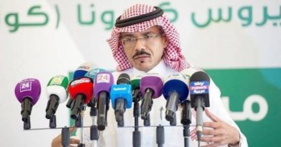  السعودية: 15,026 إصابة نشطة بفيروس كورونا بينها 115 حالة حرجة