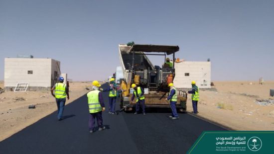 البرنامج السعودي: تطوير منفذ البقع بطريق داخلي