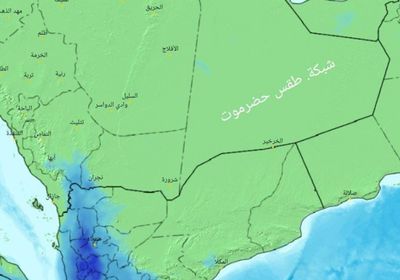 أجواء مناخية مستقرة على شبوة والمهرة وحضرموت