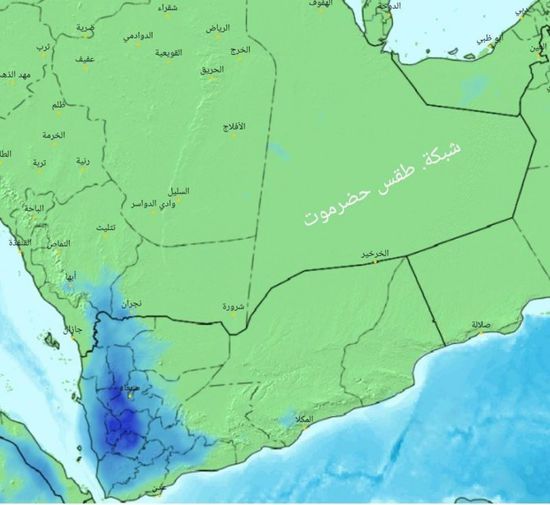 أجواء مناخية مستقرة على شبوة والمهرة وحضرموت