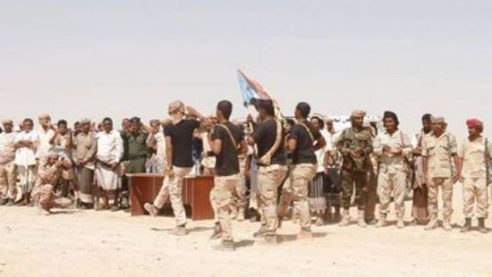 تأييد لقرار الانتقالي من اللواء السادس النخبة الشبوانية