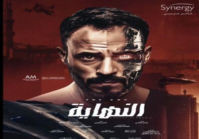 بعد عرضه برمضان.. مؤلف "النهاية" يرد على انتقادات إسرائيل