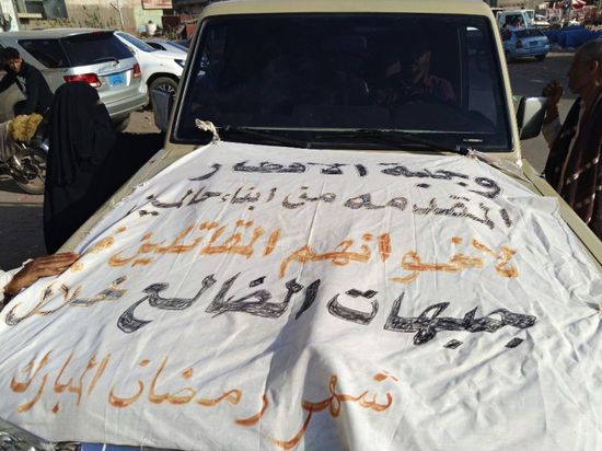 "انتقالي حالمين" يوفر وجبات إفطار للقوات الجنوبية بالضالع