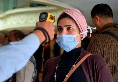 مصر تسجل 248 إصابة جديدة و20 وفاة بكورونا