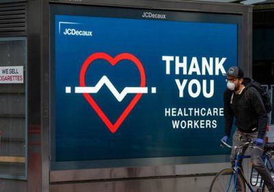  نيويورك تلغي الانتخابات التمهيدية الرئاسية للحزب الديمقراطي بسبب كورونا