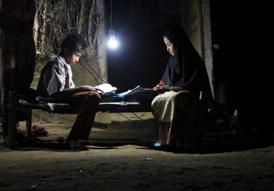 "الإنمائي" يتأهل لجائزة آشدن لحلول الطاقة