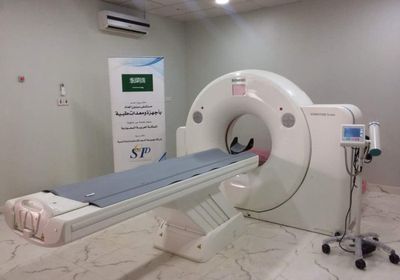 "البرنامج السعودي" يساند 5 مستشفيات في حضرموت