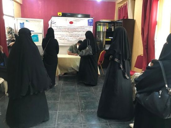 خزانات مياه من "البرنامج الإنمائي" لأهالي كريتر