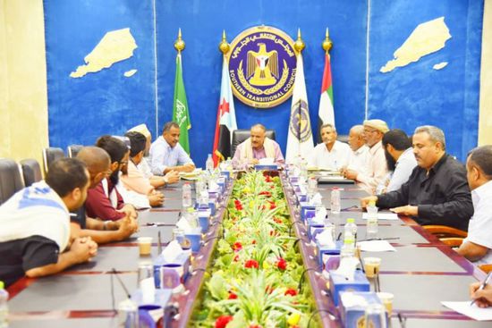 "الانتقالي": خلية أزمة لإدارة الشؤون المالية والمصرفية