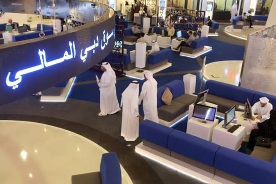  بورصة دبي تعلن إنطلاق "دبي للمقاصة وشركة دبي للإيداع" لخدمات ما بعد التداول