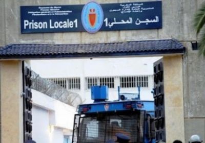  عدد مصابي كورونا داخل السجون المغربية يرتفع إلى 318