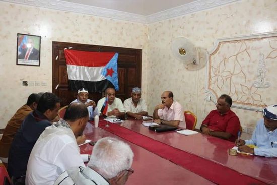 في اجتماع بالمكلا.. تأييد قرارات الإشراف على الجنوب