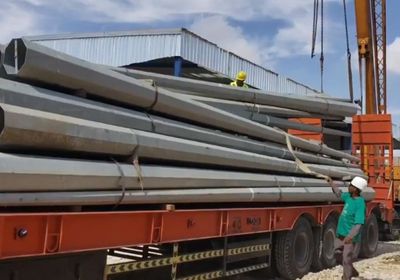 البرنامج السعودي: رفع قدرة شبكة كهرباء الغيضة