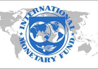‏‎النقد الدولي يوافق على مساعدات طارئة بقيمة 3.4 مليار دولار لمواجهة كورونا