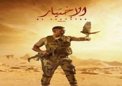 بالفيديو.. دوبلير أمير كرارة يكشف عن كواليس تصوير أصعب مشهد في "الاختيار"