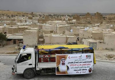 ضمن المير الرمضاني.. الإمارات تقدم 400 سلة لأسر حضرموت (صور)