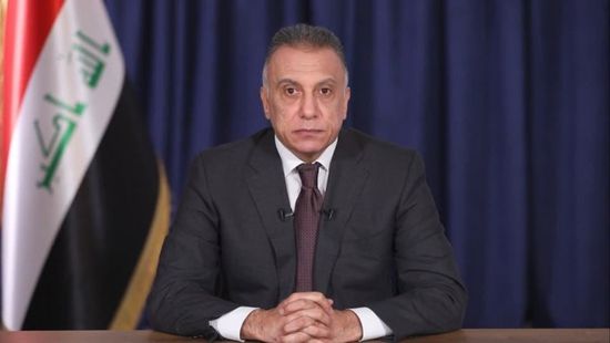 الكاظمي يُرسل المنهاج الوزاري لحكومته لمجلس النواب العراقي