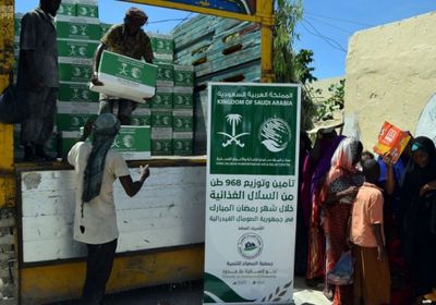  سلمان للإغاثة يوزع 1,361 سلة غذائية للفقراء والمحتاجين بالصومال