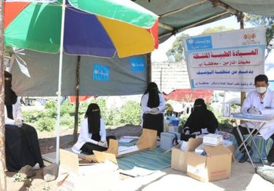 خدمات صحية من "يونيسف" لمخيم النازحين في إب