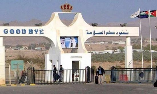 سوريا تُفرج عن 7 سجناء أردنيين