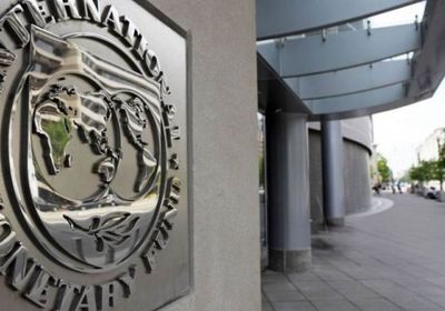 لمواجهة كورونا.. النقد الدولي يمنح أفغانستان قرضًا بـ220 مليون دولار
