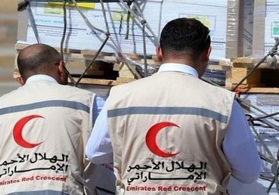 هلال الإمارات يدشن مشروع " إفطار صائم" بحضرموت