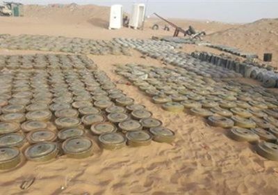 "مسام": نزع 139 لغما وعبوة ناسفة من البيضاء