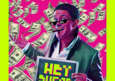 آسر ياسين يرقص على أغنية "مليونير" تتر مسلسل بـ 100 وش (فيديو)