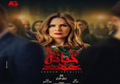 يسرا :قلة عدد مسلسلات هذا العام فرصة جيدة للجمهور
