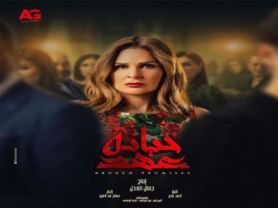 يسرا :قلة عدد مسلسلات هذا العام فرصة جيدة للجمهور