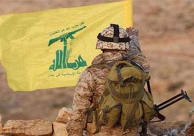   أمريكا: حزب الله الإرهابي المدعوم من إيران يواصل التأمر وتنفيذ هجمات