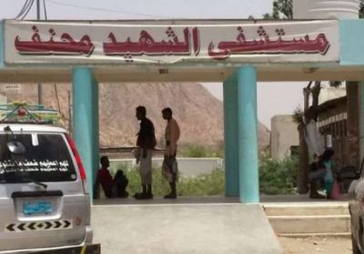 3 ضحايا في اشتباكات ثأرية بلودر