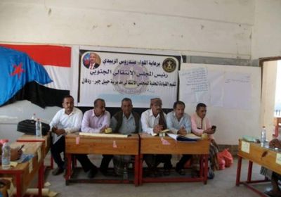 "انتقالي حبيل جبر": "الإدارة الذاتية" رد على تخاذل الشرعية