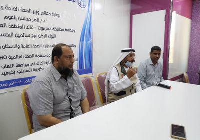 الإمارات تمد مراكز القلب في المكلا بأدوية للجراحات الحرجة