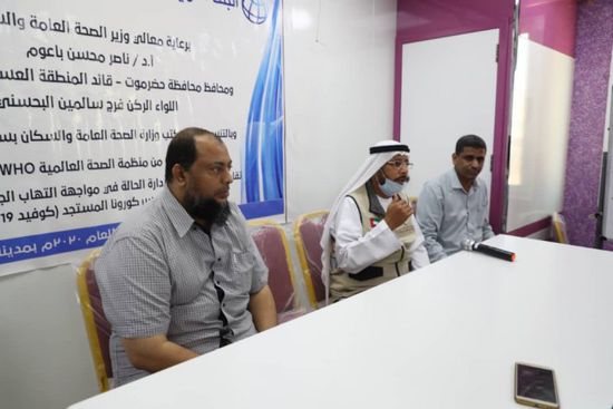 الإمارات تمد مراكز القلب في المكلا بأدوية للجراحات الحرجة