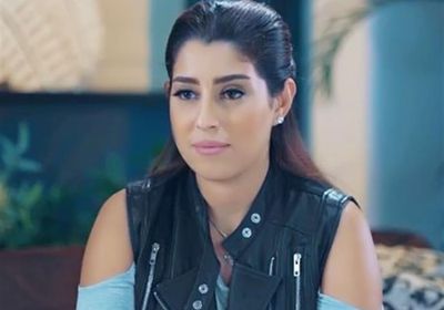 آيتن عامر عن دورها بمسلسل "فرصة تانية" :مخلي وشي في الأرض