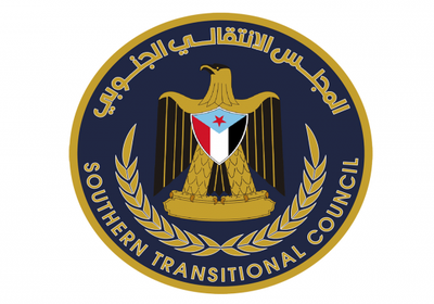 نعى الشهيد طاهر.. "انتقالي سقطرى" يكلف القوات الجنوبية بفرض الأمن