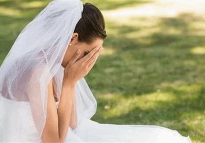 حقيقة إلغاء الزواج في مصر  