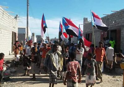 مسيرة بميفع حجر لتأييد قرار " الإدارة الذاتية" (صور)