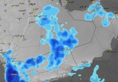 تنبيهات بأمطار بالمهرة وحضرموت وسقطرى
