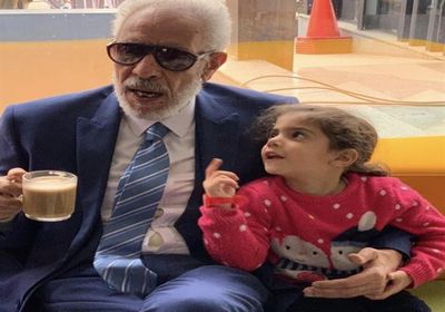لأول مرة.. نبيل الحلفاوي ينشر صورته بصحبة حفيدته
