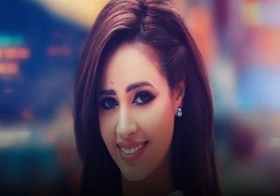 "الصاحب الجدع".. رنا سماحة تنشر صورتها بصحبة بنات أورتيجا