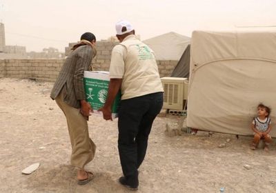 الملك سلمان للإغاثة يوزع أكثر من ألف سلة بمأرب