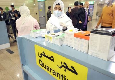 مصر تُعلن 298 إصابة جديدة و9 حالات وفاة بفيروس كورونا المستجد